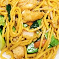 Chicken Lo Mein · Soft noodle with onions, green onions, carrots, mushroom, peapod, bean sprouts and Napa cabb...