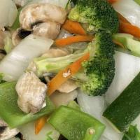 Steamed Mixed Vegetables · Broccoli, carrots, bok choy, mushroom, green pepper and water chestnut. 
Served with steamed...