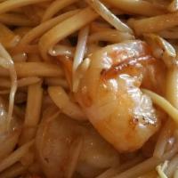 Shrimp Lo Mein · 