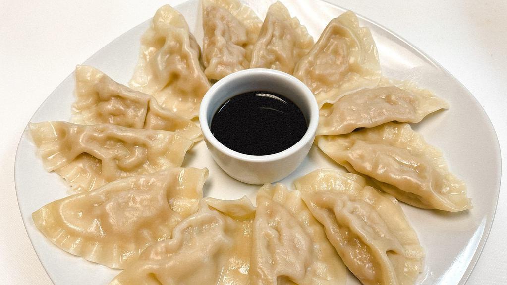 Boiled Chicken Dumplings (12 Pieces) · Boiled dumplings with ground chicken, minced celery, and special seasonings filling.