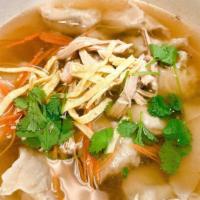 Chicken Wonton Soup · Wontons with ground chicken, green onions, and special seasonings filling cooked in chicken ...