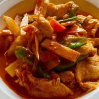 Red Curry Chicken · Hot. Red curry sautéed with bamboo shoots, sweet onions, bell peppers, and carrots.