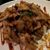 Teriyaki Don · Shiitake mushrooms, onions, stir-fried, and served over white rice. Includes a choice of mis...