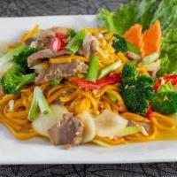 Green Curry Thai Lo Mein Noodles · Egg noodles with bell peppers, celery, baby bok choy, and onions seasoned with a green curry...