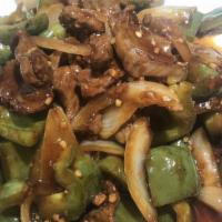 Beef With Green Pepper · Quart.