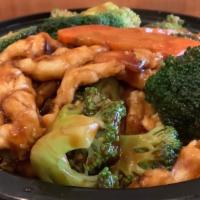 Chicken With Broccoli (Small) · Served with white rice.