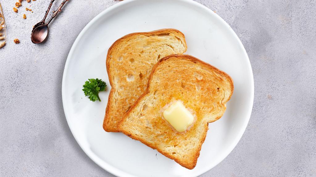 White Toast  · Get a side of white toast with your meal!