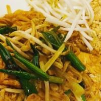 Pad Thai · Stir-fried rice noodles with egg, bean sprouts, scallion and ground peanut on the side