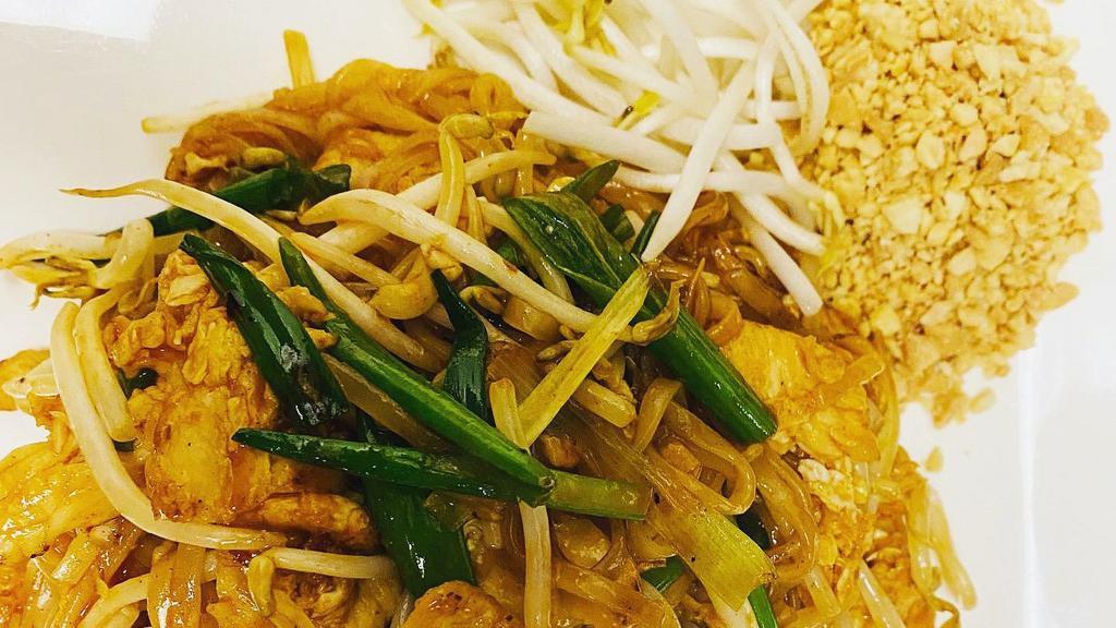 Pad Thai   · Spicy. Famous Thai rice noodles with egg, scallion, bean sprouts and ground peanut on the side.