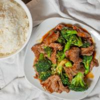 Beef With Broccoli · Served with choice of rice.