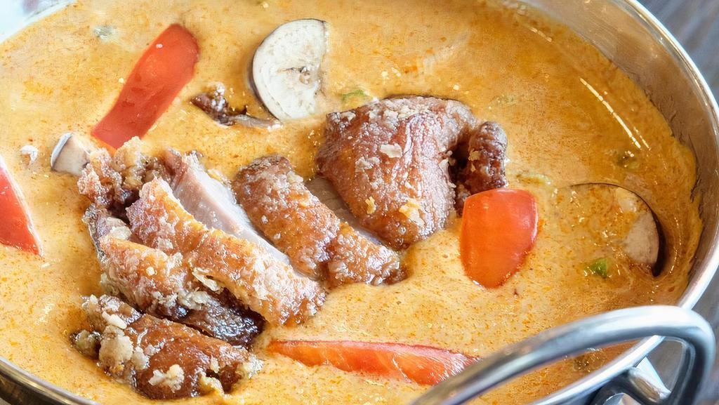 Roast Duck Curry (Boneless) · 