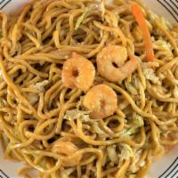Shrimp Lo Mein · Soft noodles stir-fried with shredded vegetables.