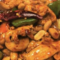 Kung Pao Chicken · Hot & spicy. Chicken w. Peanut, green pepper, carrot, water chestnut, and celery in a spicy ...