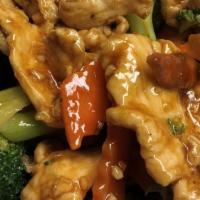 Broccoli Chicken · Chicken stir fry with broccoli, and carrot in a house brown sauce.