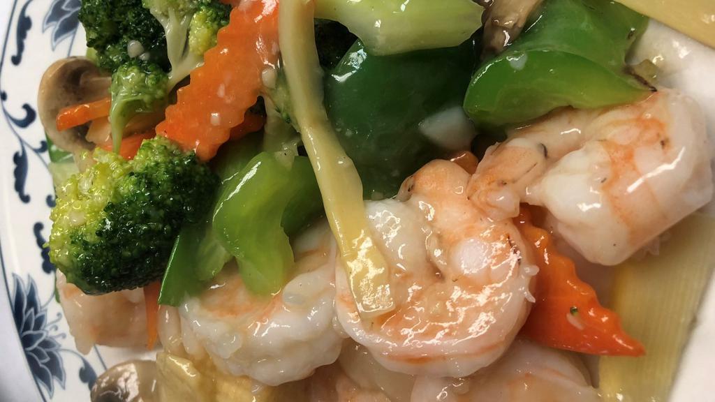 Shrimp W/ Vegetable · Shrimp stir fry with mix vegetable in a white wine sauce.