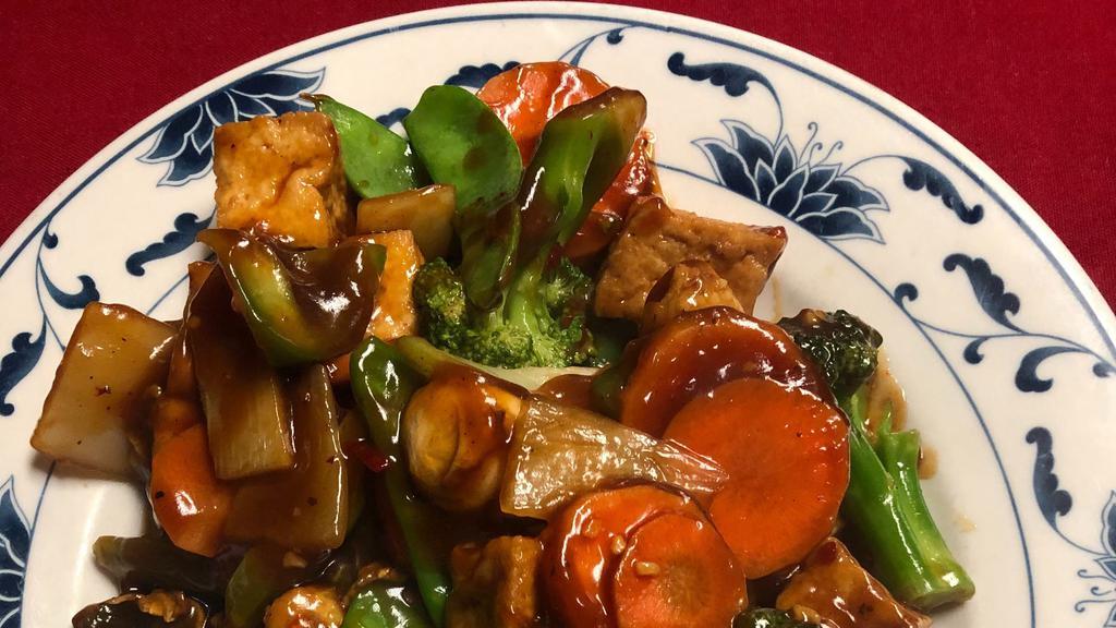 Vegetable Deluxe · Mix vegetable stir fry in house brown sauce.