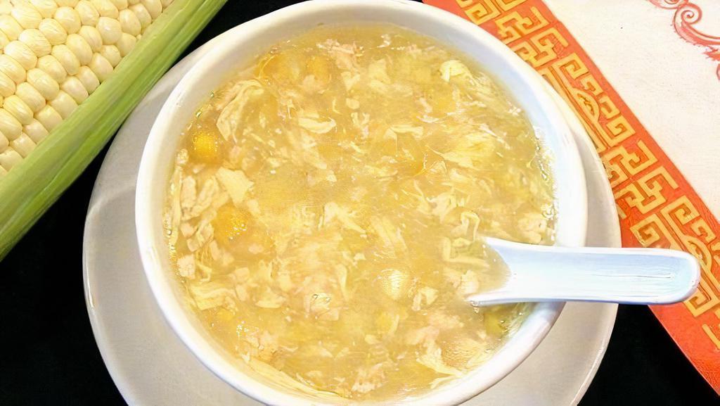 Chicken Corn Soup · A creamy corn soup accented with chicken.