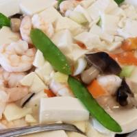 Shrimp With Tofu / 虾豆腐 · Small(小)