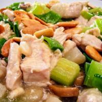 Chicken Almond · A delightful blending of chicken white meat with diced bamboo shoots, button mushrooms, snow...
