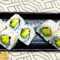Avocado Roll · Vegan, gluten free. Handmade to order with filling (signature soy sauce gelee and wasabi onl...