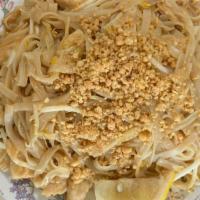 Pad Thai · Hot & spicy. The most famous stir-fried rice noodles with sliced meat, egg, bean sprout, and...