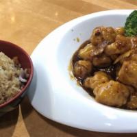 Orange Chicken · Spicy. Deep-fried chunks of white meat chicken sauteed with orange peel in spicy sauce.