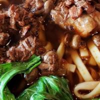 Jia Jia'S Beef Noodle · Spicy Beef Noodle Soup.   In a rich spicy beef broth.
