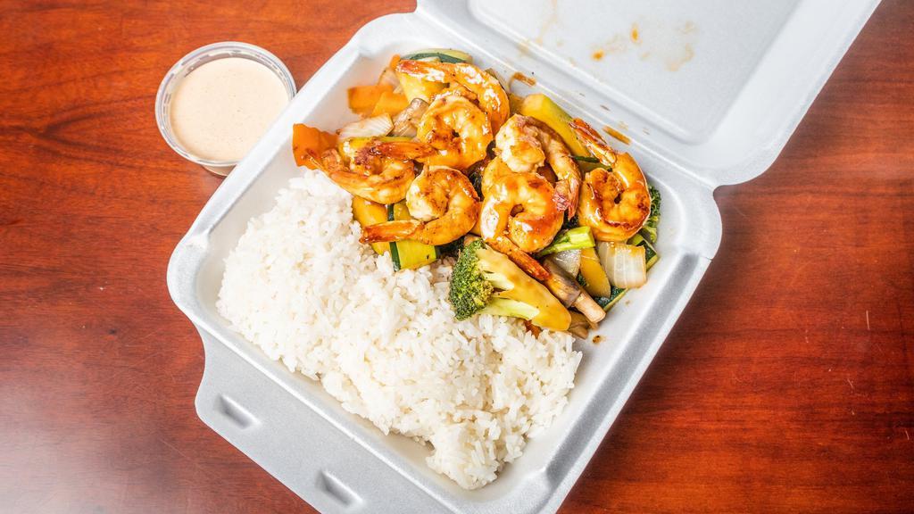Shrimp Hibachi · Grilled jumbo shrimp; Served with hibachi vegetables, fried rice or steamed rice and one side of yum yum sauce.