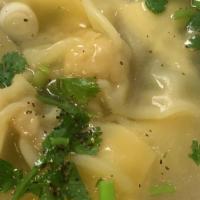 Wonton Soup · Minced chicken wrapped in wonton dumplings. Garnished with cilantro and scallions.