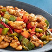 L-Kung Pao Chicken · Served with shrimp fried rice and plain fried wonton.