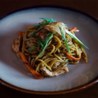 Spicy Chicken And Noodles · Spicy. Chicken and noodles sauteed with peppers, onions, carrots, and Chinese black bean sau...