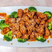 Sesame Chicken · With White Meat for an additional charge.