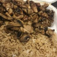 Teriyaki Chicken & Rice · Served with fried rice steamed rice or noodles.