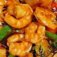 Hunan Shrimp · Spicy.