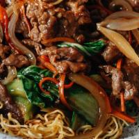 Imperial Noodles · (Pan fried noodles) This version of Chinese pasta is made from noodles. The recipe more than...