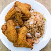Fried Chicken Wing (4) · With french fries pork fried rice shrimp fried rice chicken fried rice or vegetable fried ri...