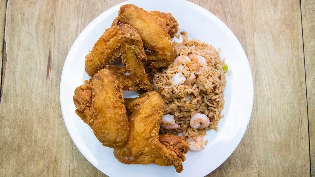 Fried Chicken Wing (4) · With french fries pork fried rice shrimp fried rice chicken fried rice or vegetable fried rice.