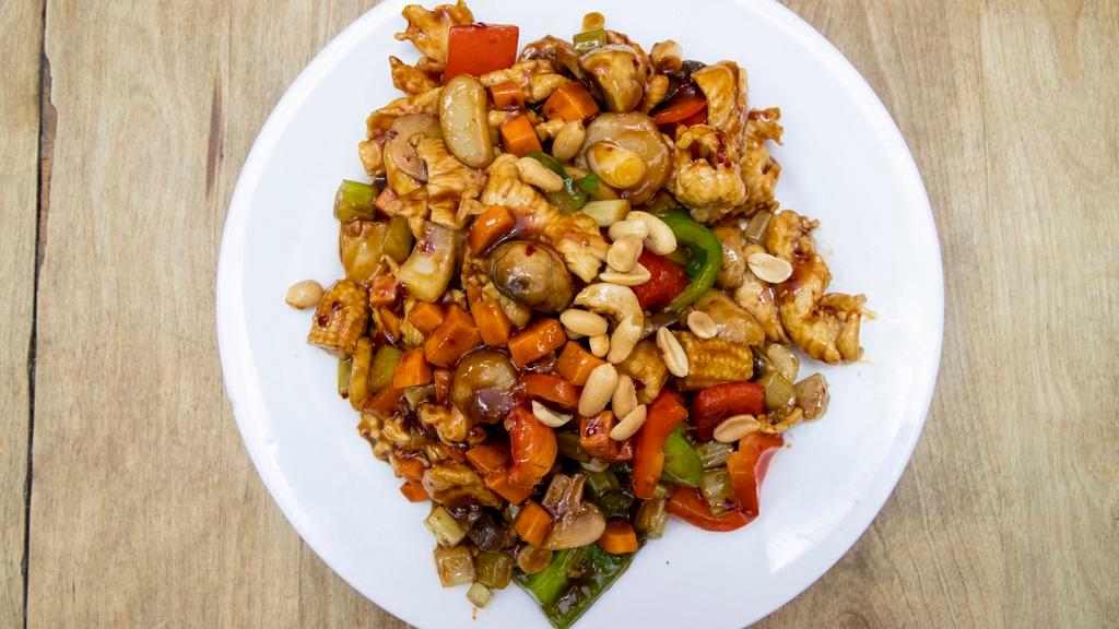 Kung Pao Chicken (Quart) · Hot & Spicy. A Szechuan-inspired dish with chicken, peanuts, vegetables in spicy chili sauce. With white rice.