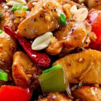 Kung Pao Chicken · Hot & Spicy. A szechuan-inspired dish with chicken, peanuts, vegetables in spicy chili sauce.