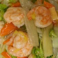 Shrimp Chow Mein Or Chop Suey · 