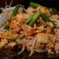 #62. Pad Thai · A famous Thai house dish. Stir fried thin rice noodles sauteed with beansprout, onion, egg, ...