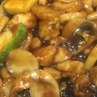 Cashew Nut Chicken · With squash, water chestnuts, mushrooms & cashews.