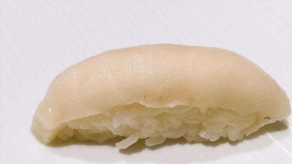 White Tuna Sushi · white tuna