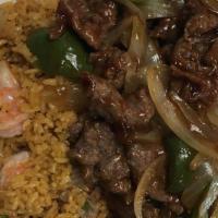 Pepper Steak With Onion(Pt) · 