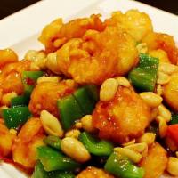 Kung Pao Shrimp · Mushroom, cucumber, red pepper, and peanut. Spicy