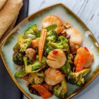 Scallop With Vegetables · Broccoli, mushroom, zucchini, cucumber, bamboo, baby corn, and carrot.