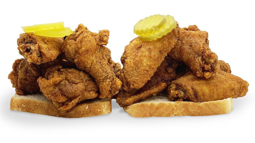 Winglets (12 Pieces) & Side (2) · It's our flats and drums. Fried crispy and tender on the inside with your choice of flavor. Sorry at this moment we do not do flats only. Served with one side.