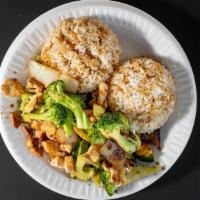 Hibachi Chicken  · White meat. served with broccoli zucchini onion mushrooms and fried rice.