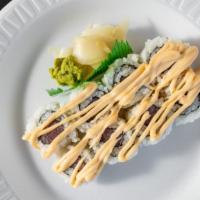 Spicy Tuna Roll · Served with Spicy. Eight pieces.