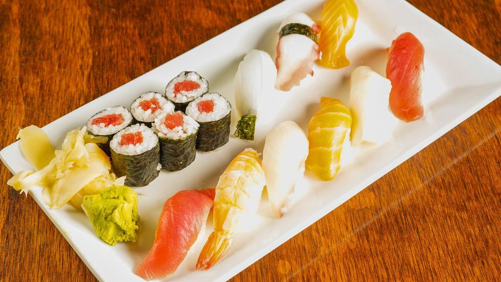 Sushi Deluxe - Dinner · 9 pcs nigiri, 1 tuna roll.